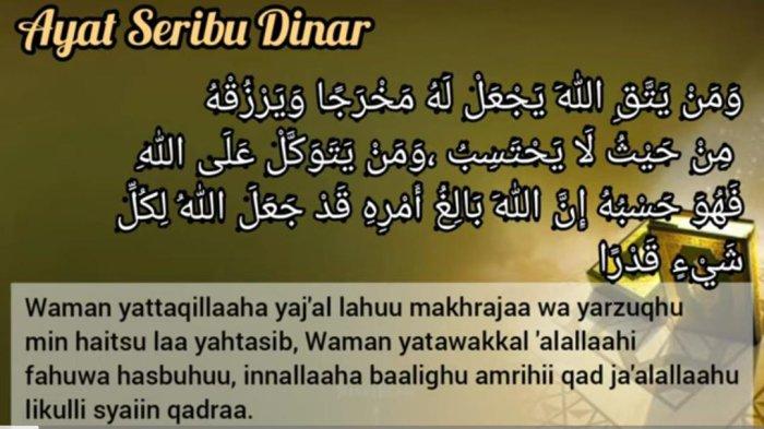 Bacaan-Doa-Ayat-Seribu-dinar.jpg